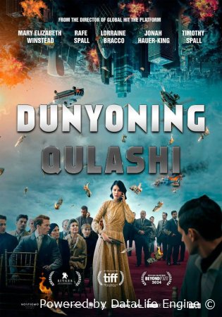 Dunyoning qulashi (2024) Uzbek tilida O'zbekcha tarjima kino HD skachat