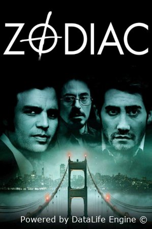 Zodiak / zodiyak / zodiac Uzbek tilida 2025 O'zbekcha tarjima kino HD skachat