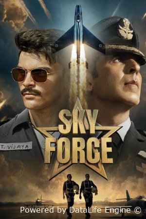 Havo kuchlari / Osmon kuchlari Premyera Hind kinosi Uzbek tilida 2025 O'zbekcha tarjima kino Full HD skachat