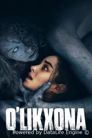 O'likxona / Morg Uzbek tilida 2024 O'zbekcha tarjima kino HD skachat