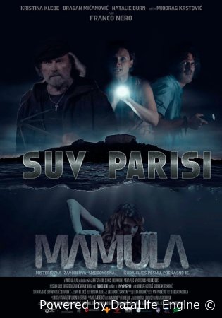Suv parisi / Mamula oroli Uzbek tilida 2014 O'zbekcha tarjima kino HD skachat