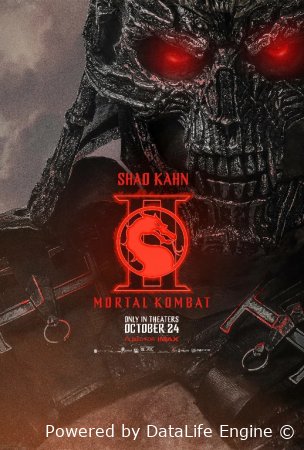 Mortal kombat 2 Uzbek Tilida - Онлайн кинотеатр UZMOVi