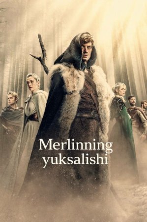 Merlinning yuksalishi 1-2-3-4-5-10-20-30-40-50-60-70-90 Qism Uzbek tilida AQSH seriali Barcha qismlar 2026 HD skachat