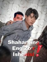 Shaharning Eng Zo'r Ishchisi Koreya seriali 1-2-3-4-5-10-20-30-40-50-60-70-90 Qism Uzbek tilida Barcha qismlar 2026 HD skachat