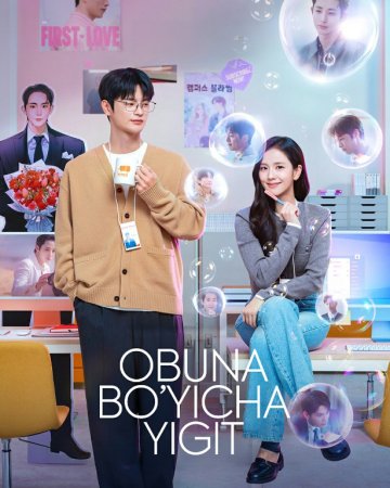 Obuna bo'yicha yigit 1-2-3-4-5-10-20-30-40-50-60-70-90 Qism Koreya seriali uzbek tilida Barcha qismlar 2026 HD skachat