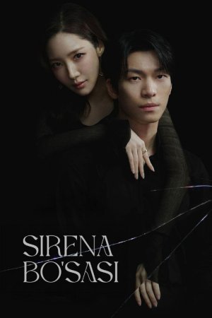 Sirena bo'sasi 1. 2. 3. 4. 5. 6. 7. 8. 9. 10. 11. 12. 15 Qism Koreya seriali Uzbek tilida Barcha qismlar 2026 HD skachat
