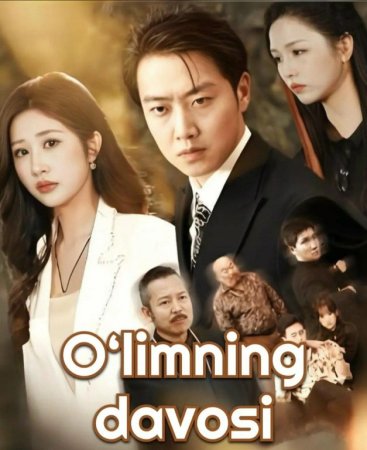O'limning davosi 1. 2. 3. 4. 5. 6. 7. 10. 30. 50. 70. 80 Qism Koreya seriali Uzbek tilida Barcha qismlar 2026 HD skachat