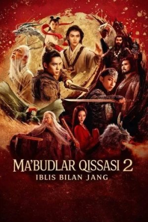 Mabudlar qissasi 2 Uzbek tilida 2026 O'zbekcha tarjima kino HD skachat