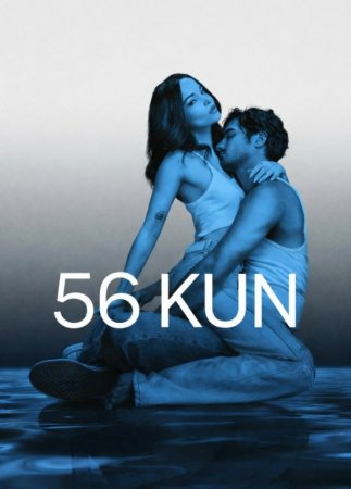 56 kun 1-2-3-4-5-6-qism 2026 (uzbek tilida)