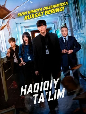 Haqiqiy talim / Aqlingizni kiritib qo'yamiz 2026 drama uzbek tilida 1. 2. 5. 10. 30. 40. 60. 80. 90. 95 qism Koreya seriali Barcha qismlar 2026 tarjima HD skachat