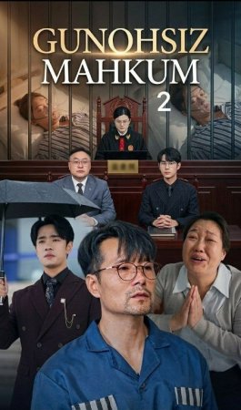 Gunohsiz mahkum (2 drama) 1-2-3-4-5-6-7-10-20-30-50-60-70-80-90-95 Qism drama koreya seriali uzbek tilida Barcha qismlar 2026 HD skachat