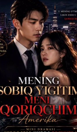Mening sobiq yigitim meni qoriqchim (uzbek tilida drama) 1-2-3-4-5-10-20-30-40-50-70-80-90 Qism Koreya seriali Barcha qismlar 2026 HD skachat
