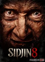 Sidjin 8 / Sijjin 8 / Sidjin 9 / Sidjin 10 (uzbek tilida drama) 1-2-3-4-5-10-20-30-40-50-70-80-90 Qism Koreya seriali Barcha qismlar 2026 HD skachat