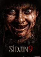 Sidjin 9 / Sijjin 9 Turk kino (2026) Uzbek tilida O'zbekcha tarjima Full HD tas-ix skachat